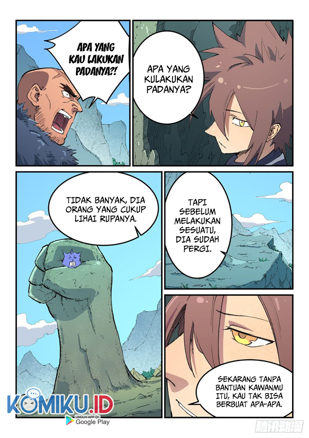 Star Martial God Technique Chapter 462 - halaman 7