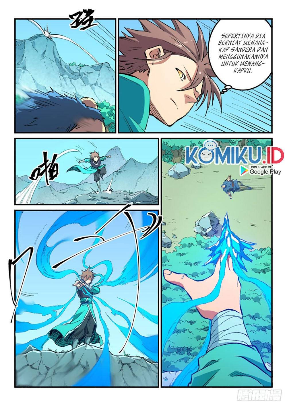 Star Martial God Technique Chapter 463 - halaman 10