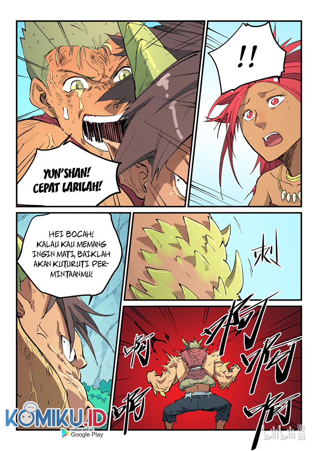 Star Martial God Technique Chapter 466 - halaman 5