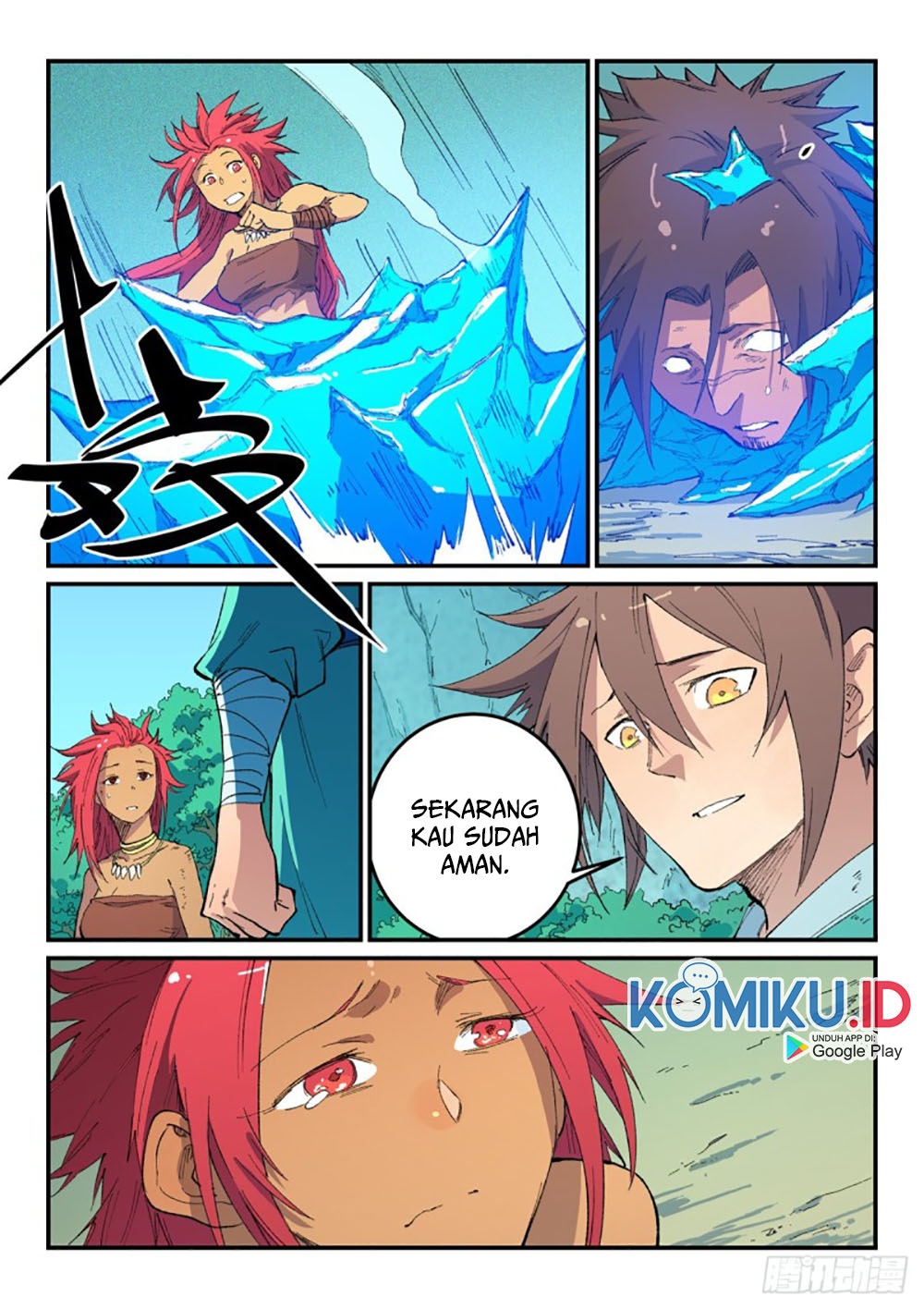 Star Martial God Technique Chapter 467 - halaman 3