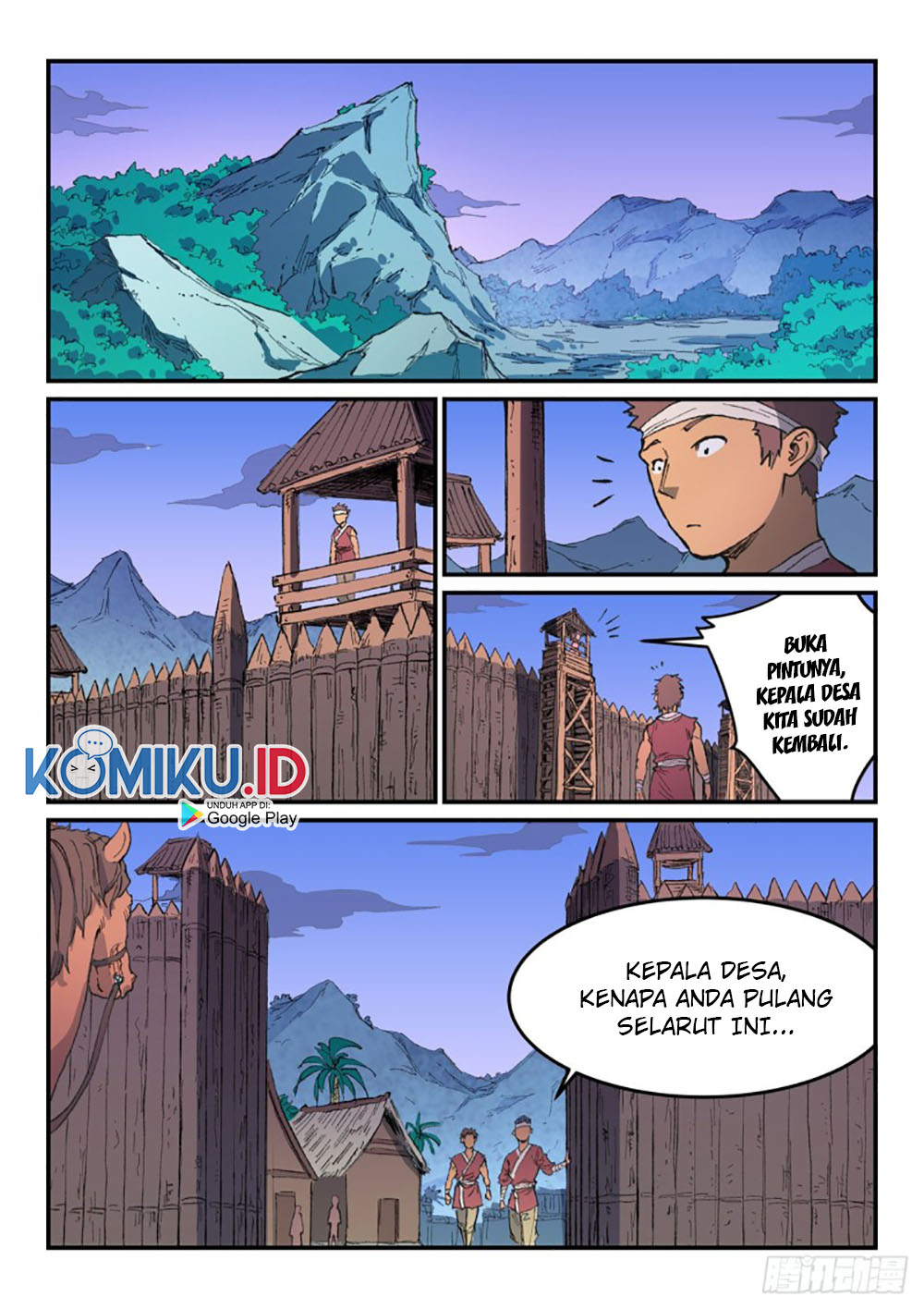 Star Martial God Technique Chapter 467 - halaman 4