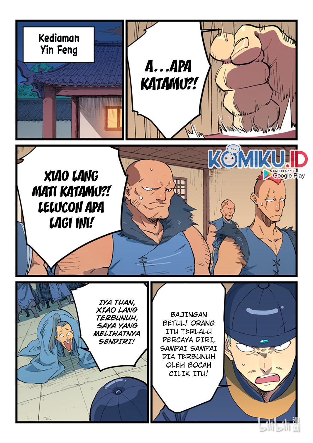 Star Martial God Technique Chapter 468 - halaman 10