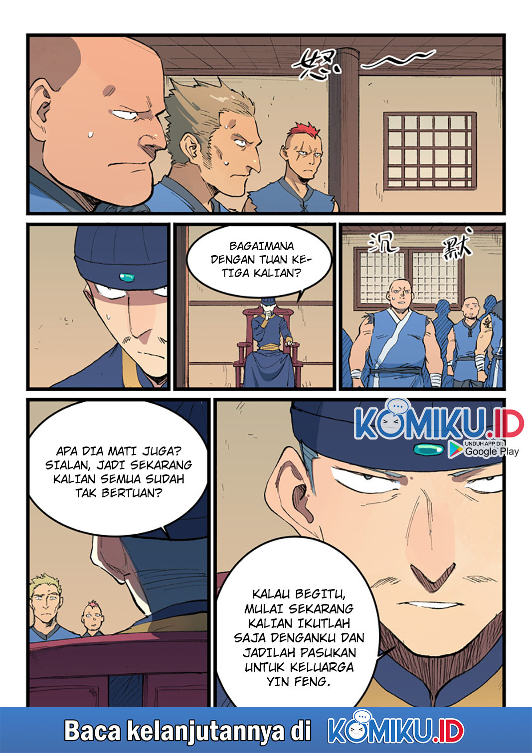 Star Martial God Technique Chapter 468 - halaman 11