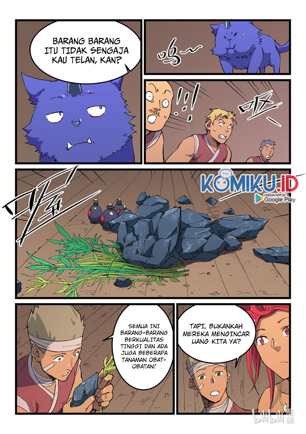 Star Martial God Technique Chapter 468 - halaman 6