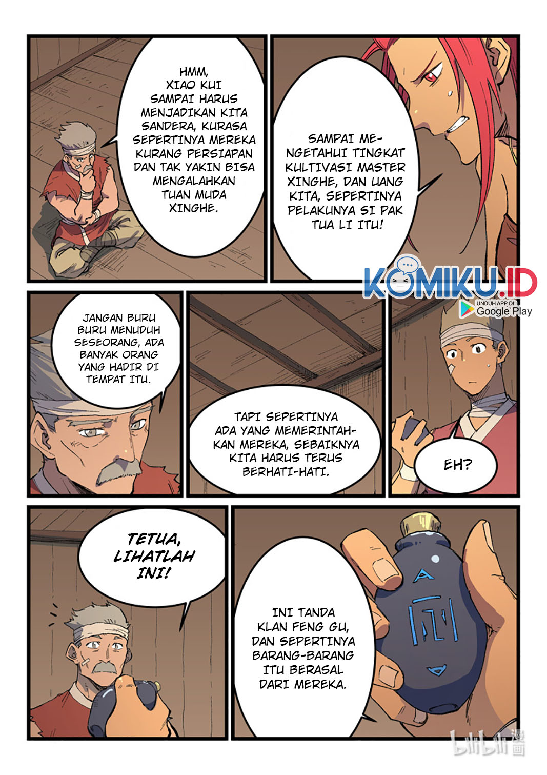Star Martial God Technique Chapter 468 - halaman 7