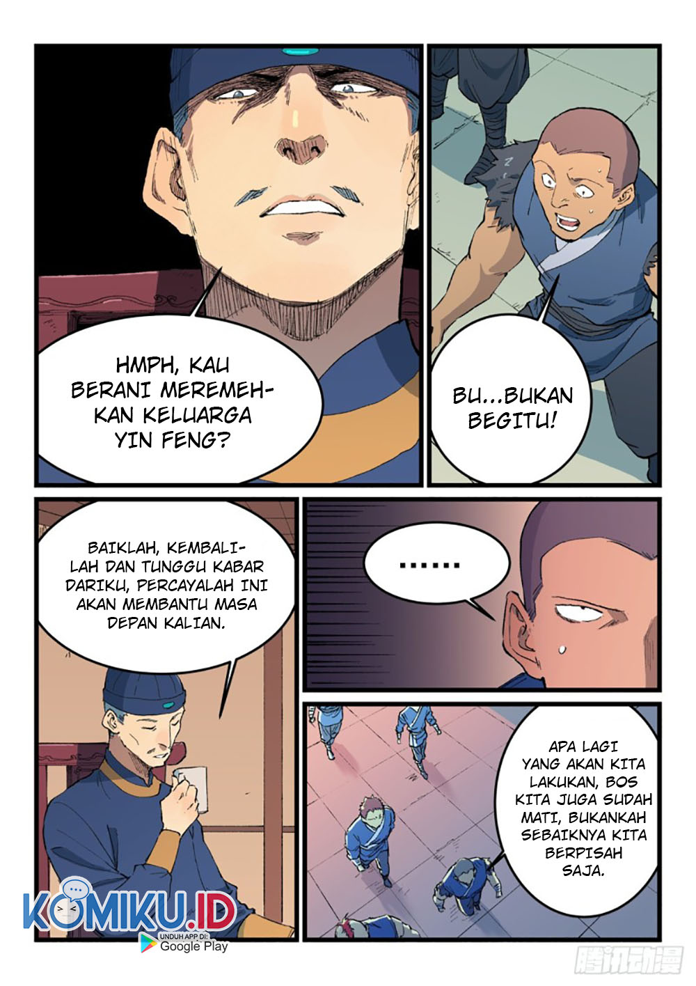 Star Martial God Technique Chapter 469 - halaman 4