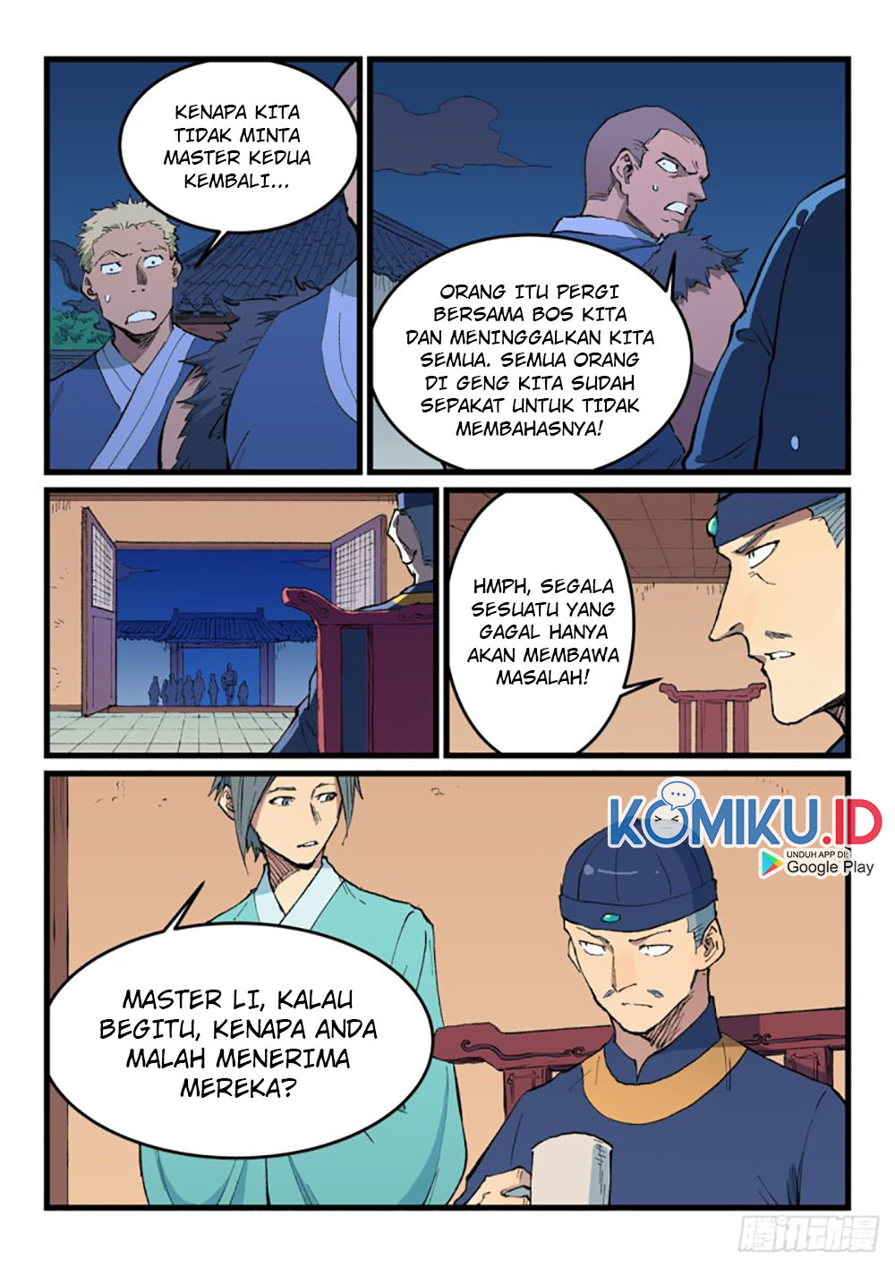 Star Martial God Technique Chapter 469 - halaman 5