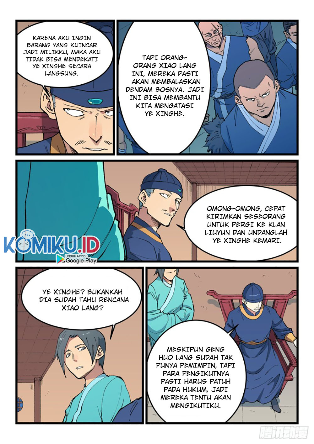 Star Martial God Technique Chapter 469 - halaman 6