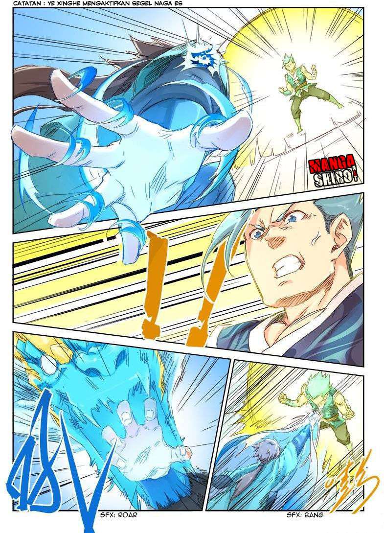 Star Martial God Technique Chapter 47 - halaman 2