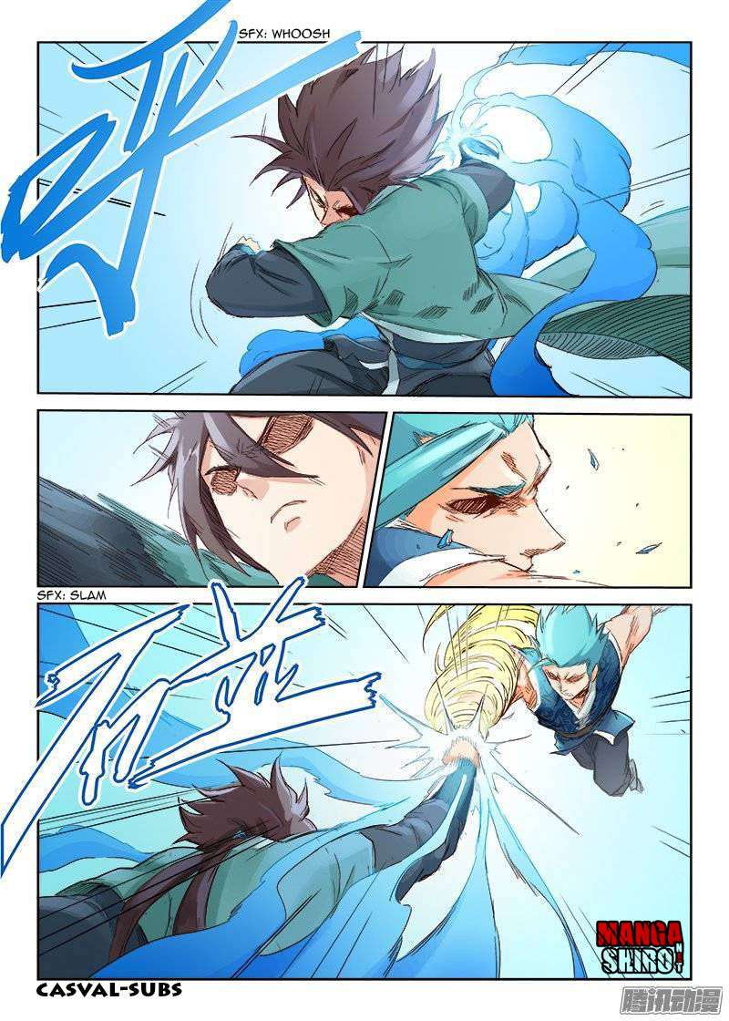 Star Martial God Technique Chapter 47 - halaman 6