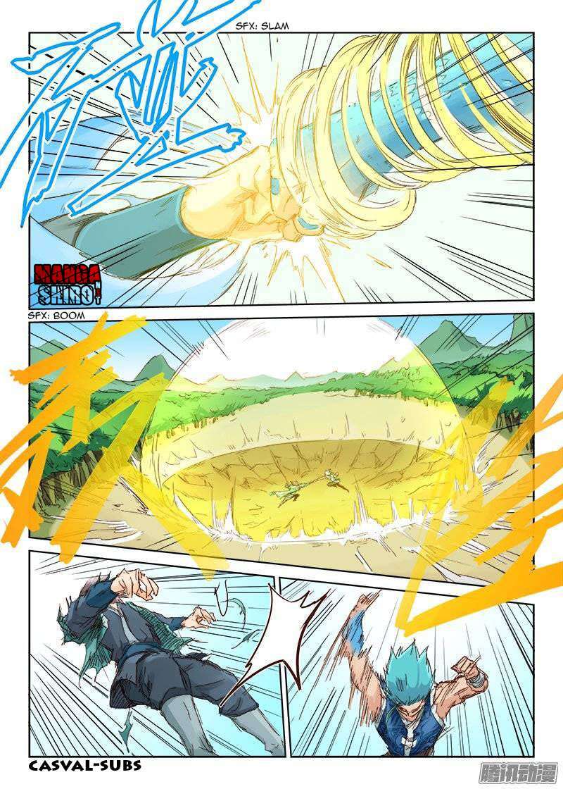 Star Martial God Technique Chapter 47 - halaman 7