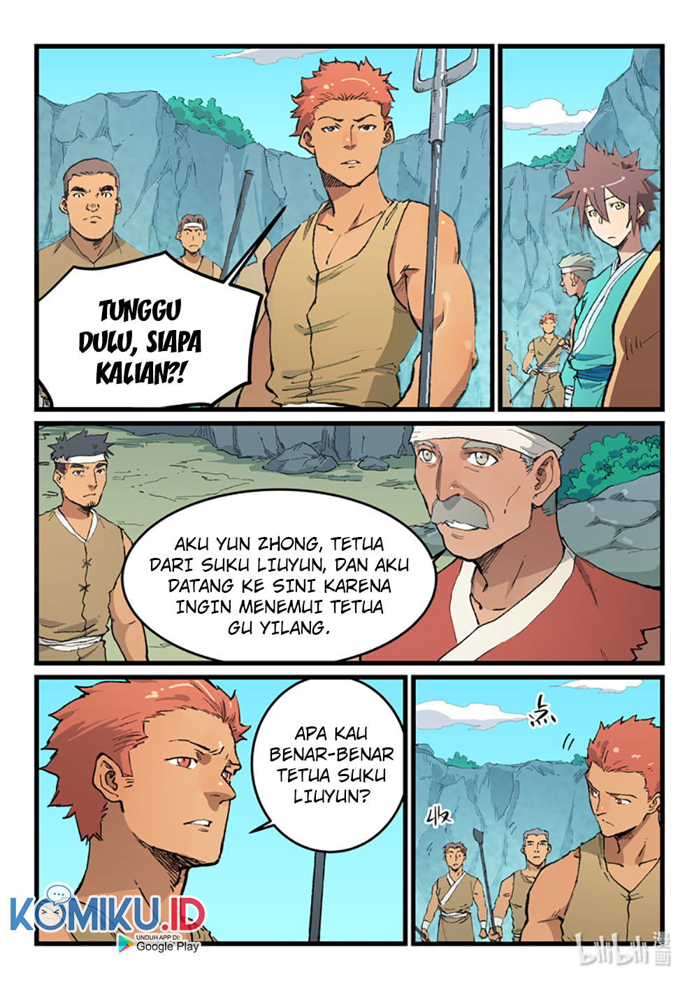 Star Martial God Technique Chapter 470 - halaman 1