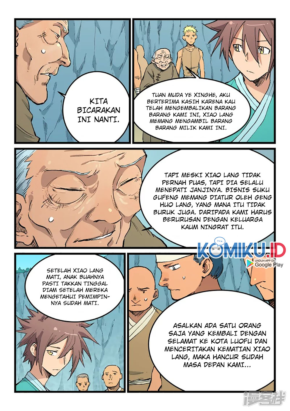 Star Martial God Technique Chapter 471 - halaman 4