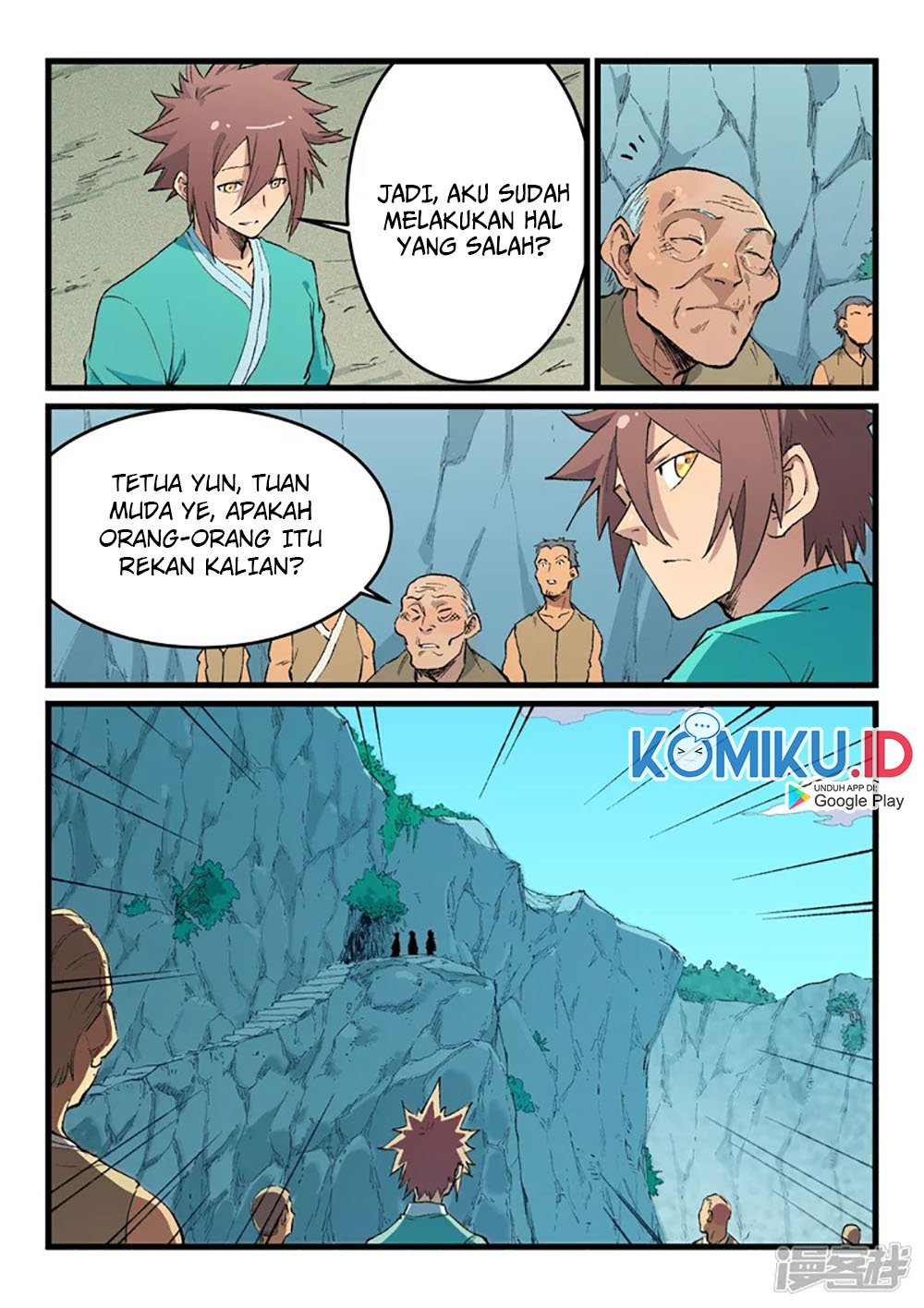 Star Martial God Technique Chapter 471 - halaman 5