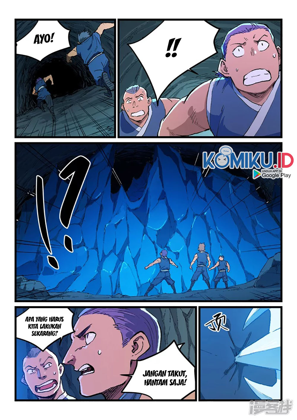 Star Martial God Technique Chapter 471 - halaman 7