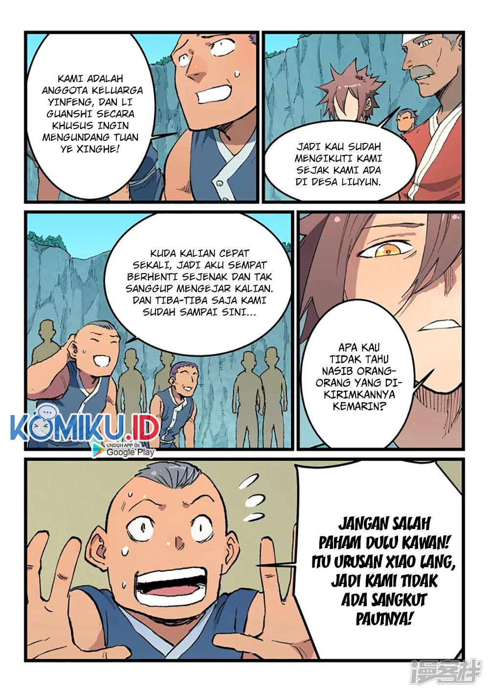 Star Martial God Technique Chapter 471 - halaman 9