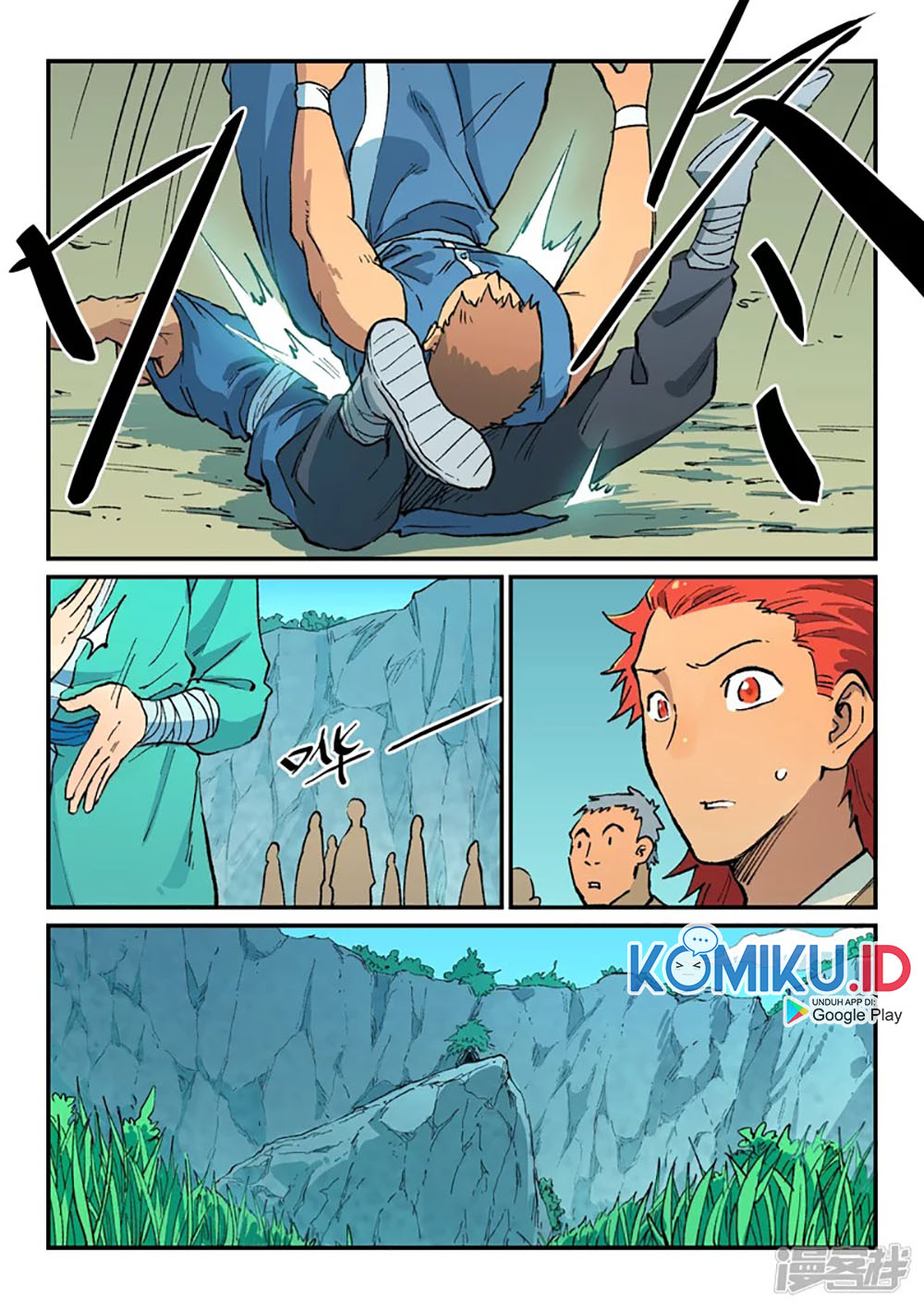 Star Martial God Technique Chapter 472 - halaman 10