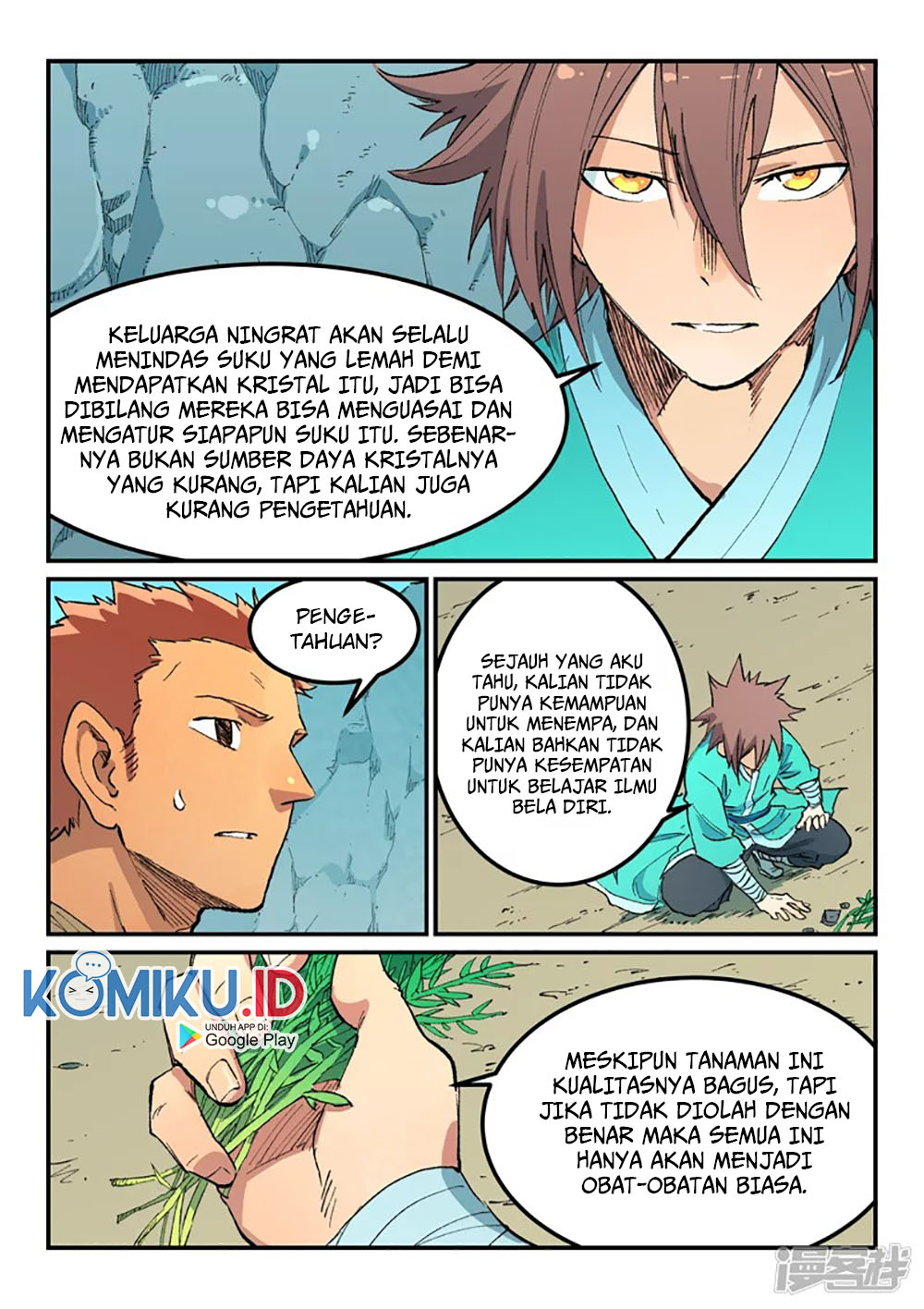 Star Martial God Technique Chapter 473 - halaman 3