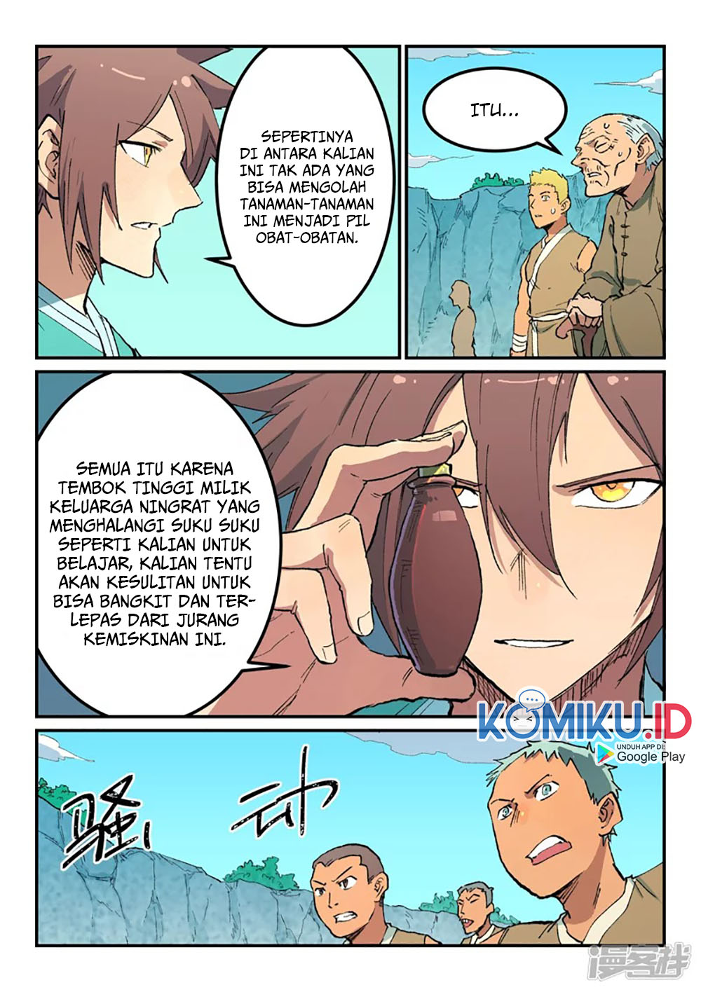 Star Martial God Technique Chapter 473 - halaman 4