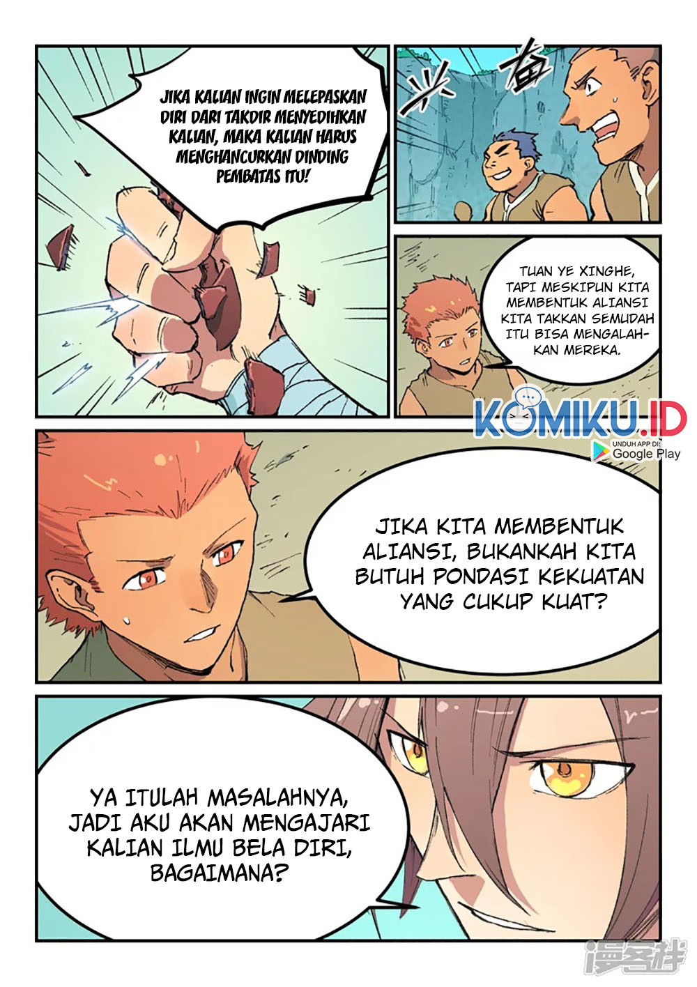 Star Martial God Technique Chapter 473 - halaman 5