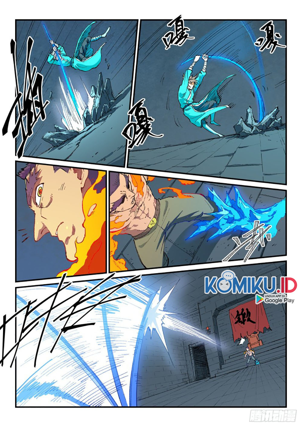 Star Martial God Technique Chapter 476 - halaman 8