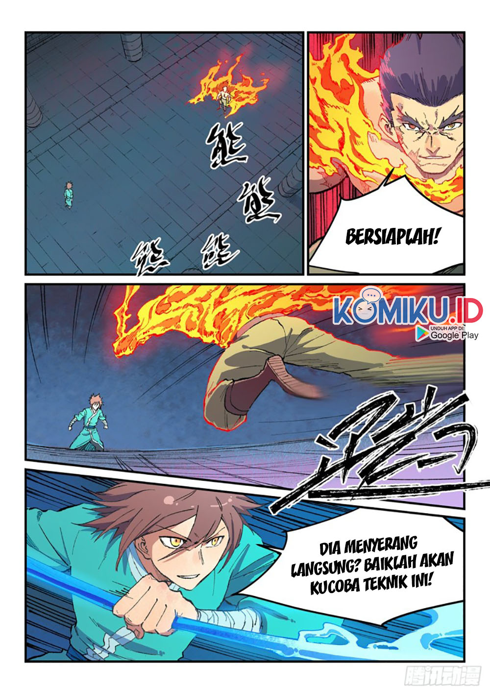 Star Martial God Technique Chapter 477 - halaman 3