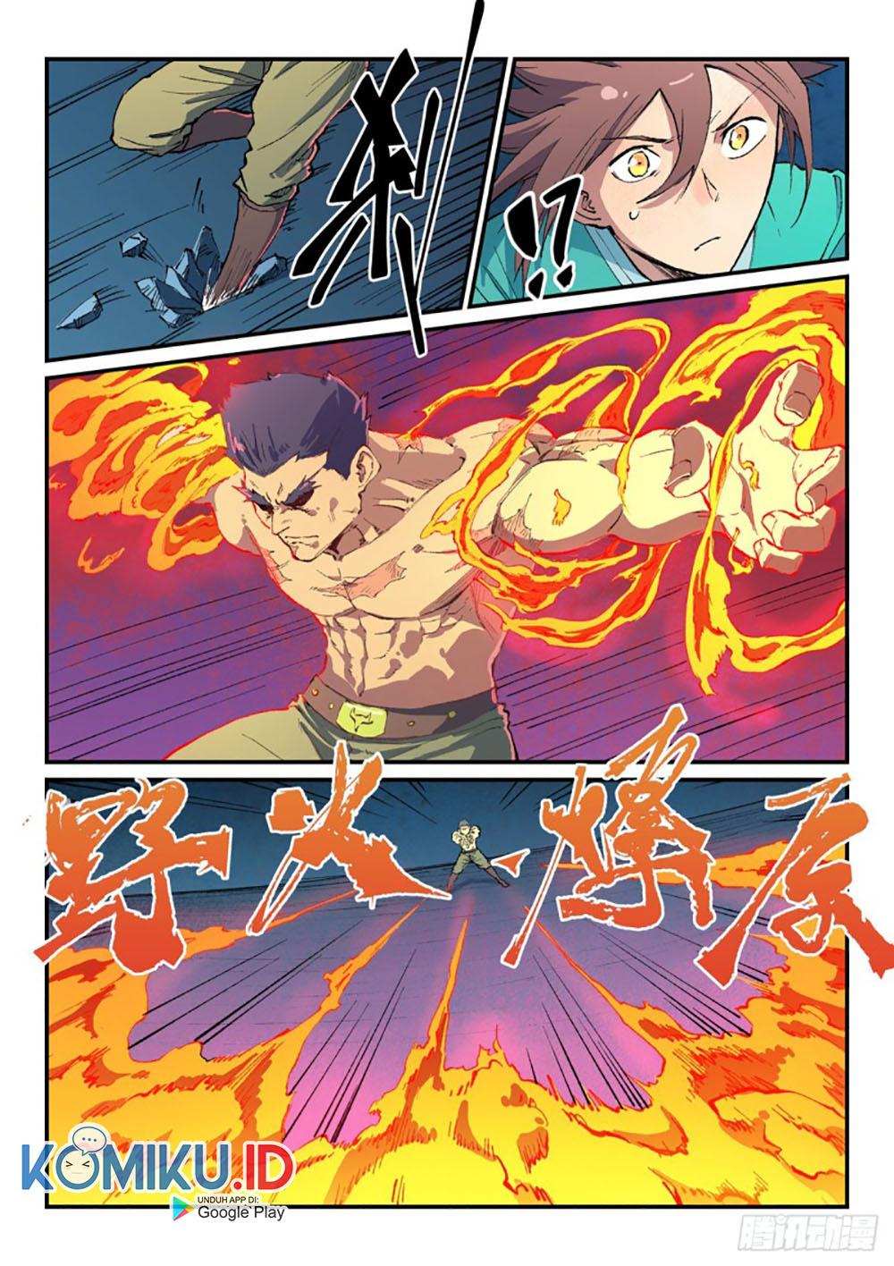 Star Martial God Technique Chapter 477 - halaman 4