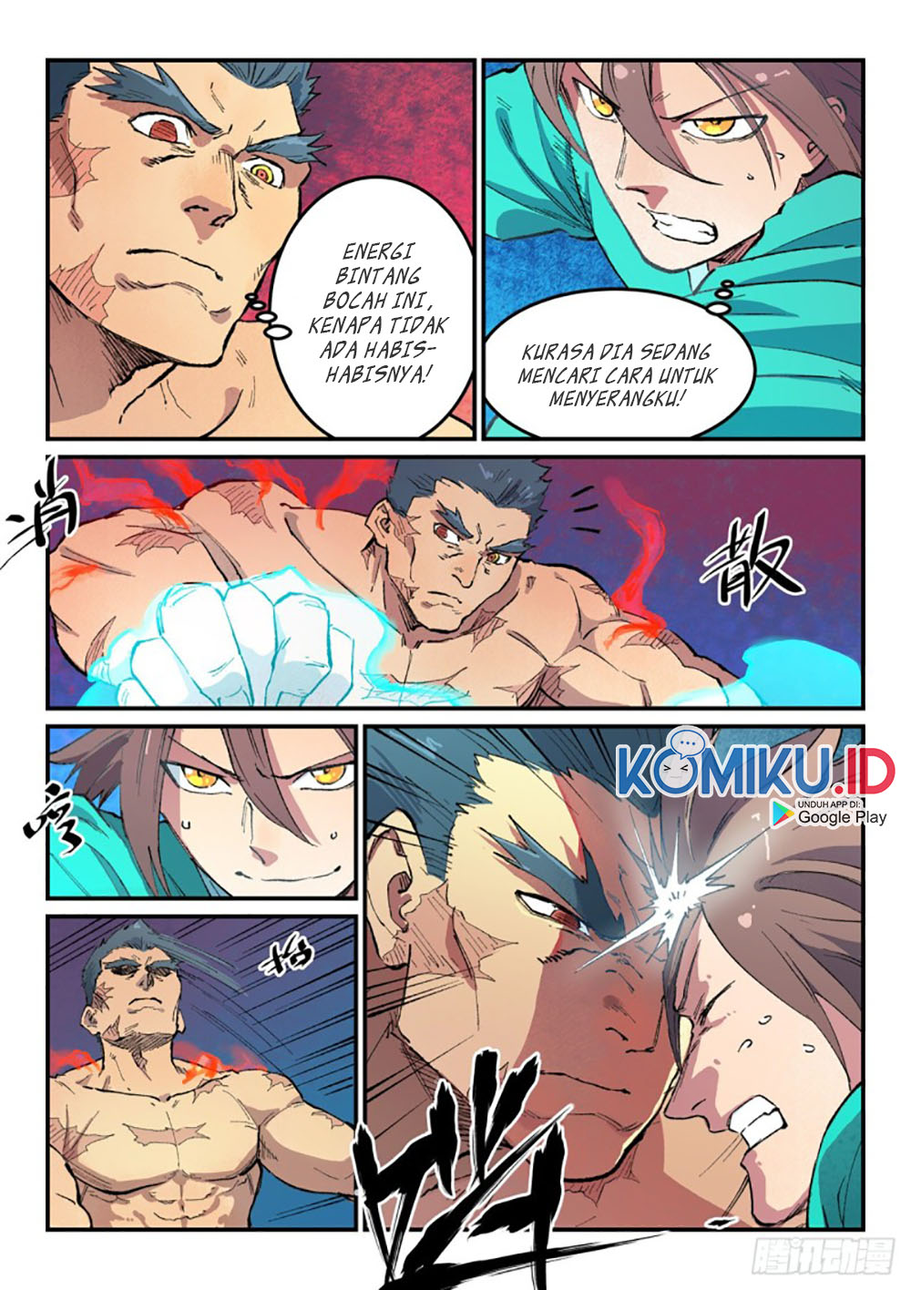 Star Martial God Technique Chapter 477 - halaman 9