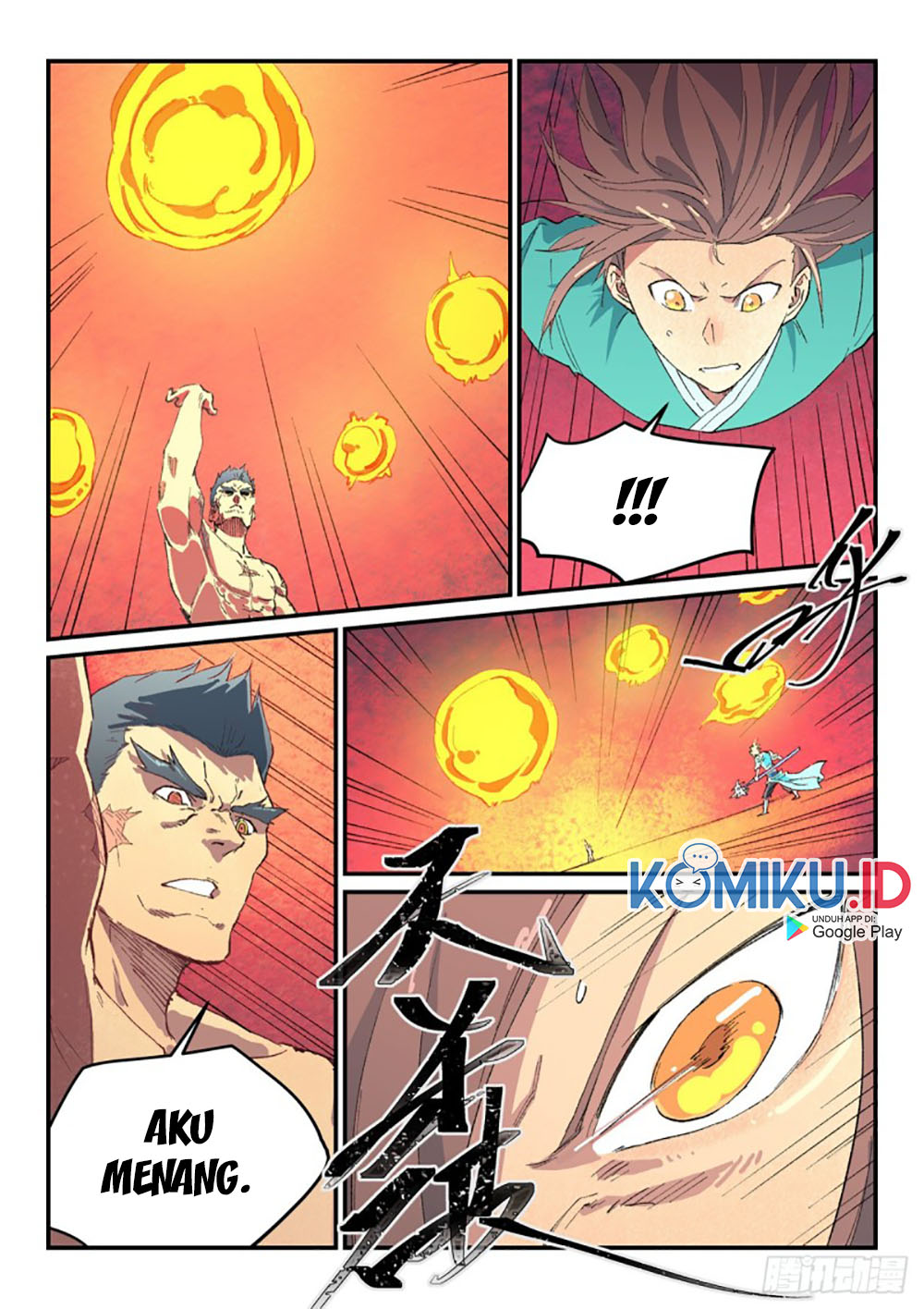 Star Martial God Technique Chapter 478 - halaman 3