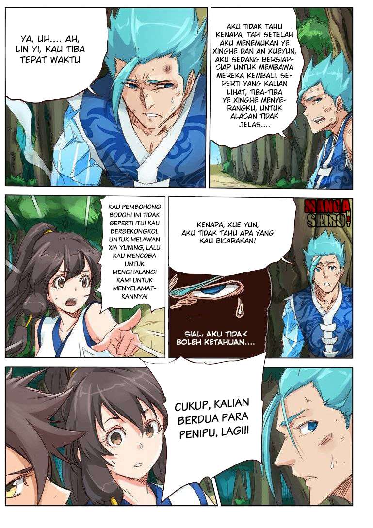 Star Martial God Technique Chapter 48 - halaman 3