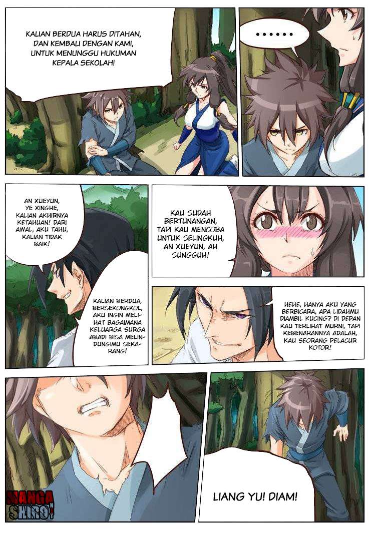 Star Martial God Technique Chapter 48 - halaman 5