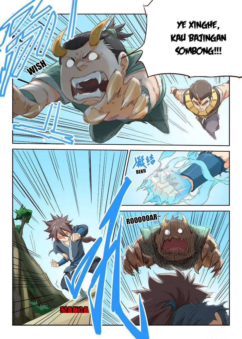 Star Martial God Technique Chapter 48 - halaman 9