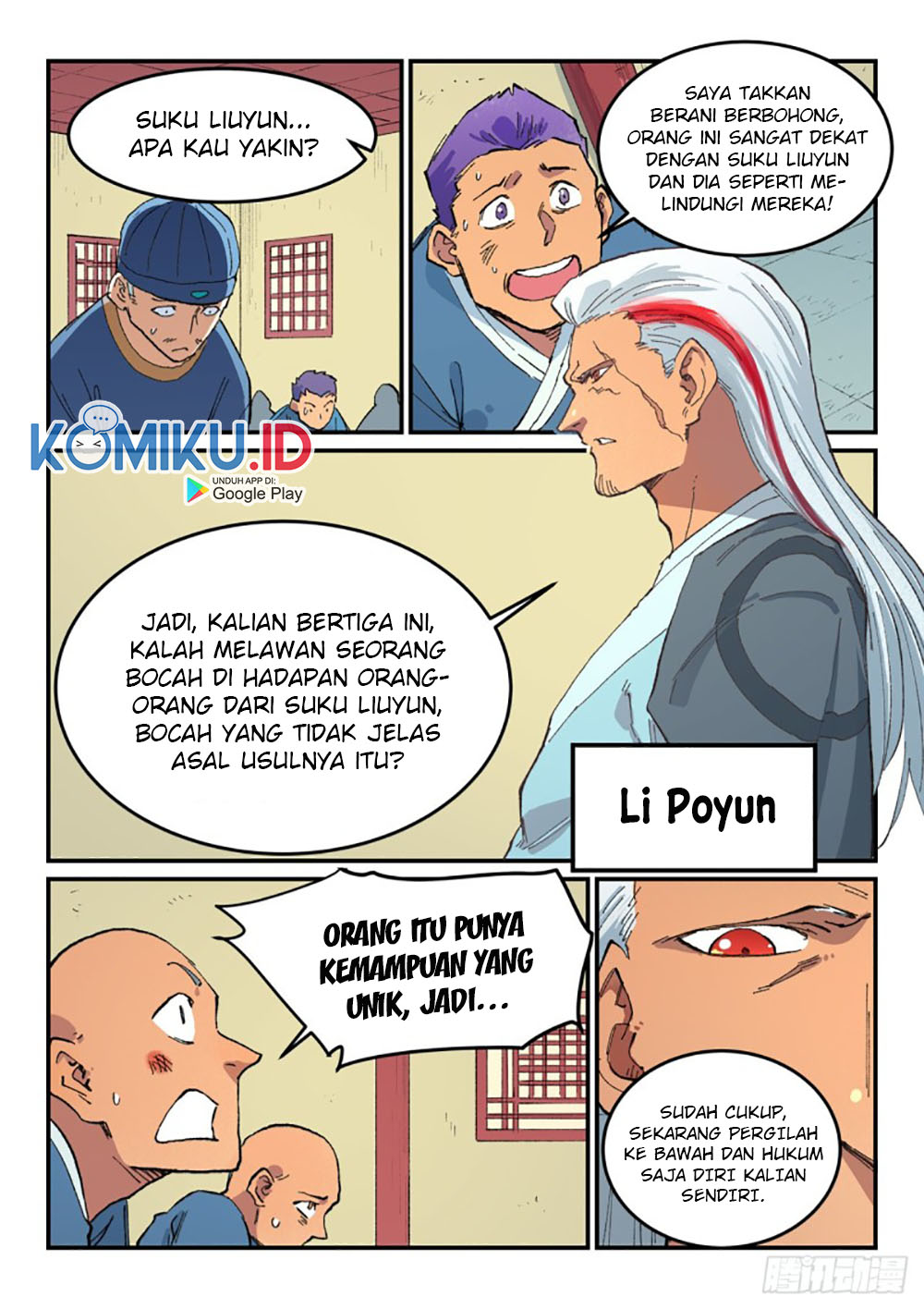 Star Martial God Technique Chapter 481 - halaman 2