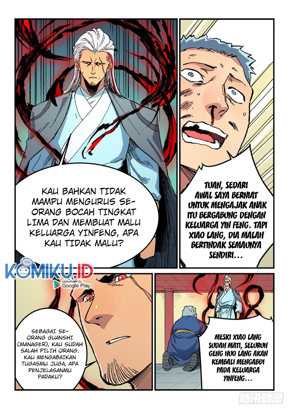 Star Martial God Technique Chapter 481 - halaman 4