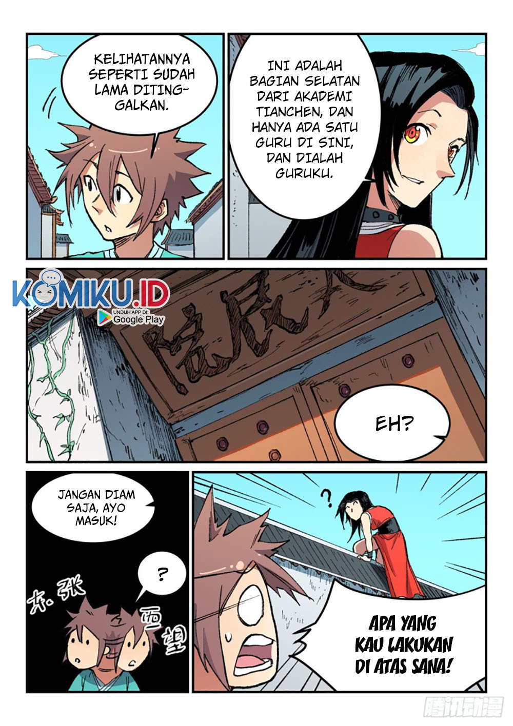 Star Martial God Technique Chapter 483 - halaman 2
