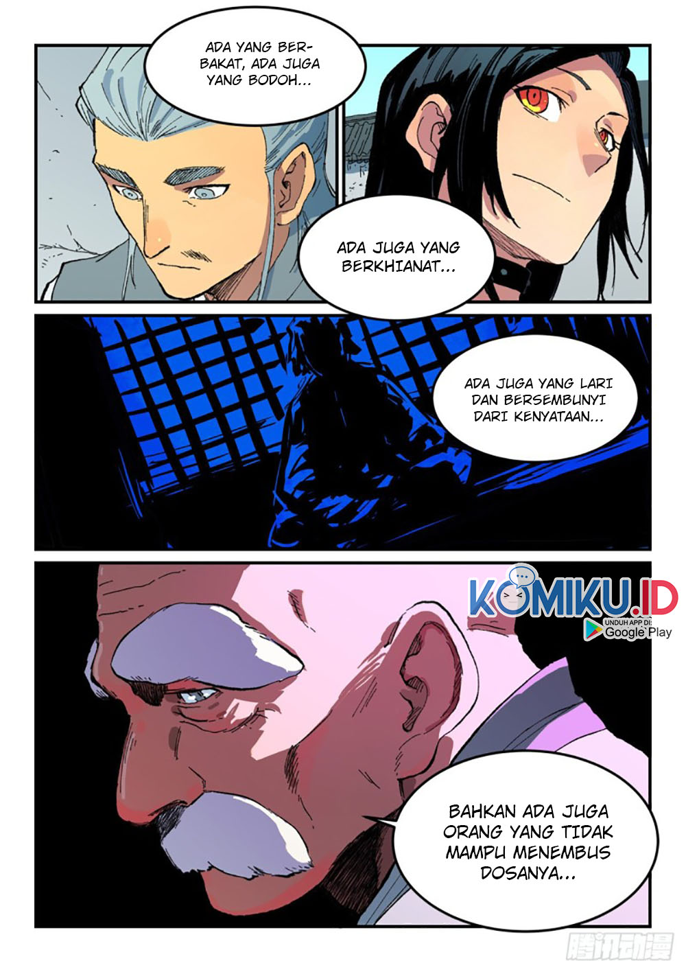 Star Martial God Technique Chapter 484 - halaman 10
