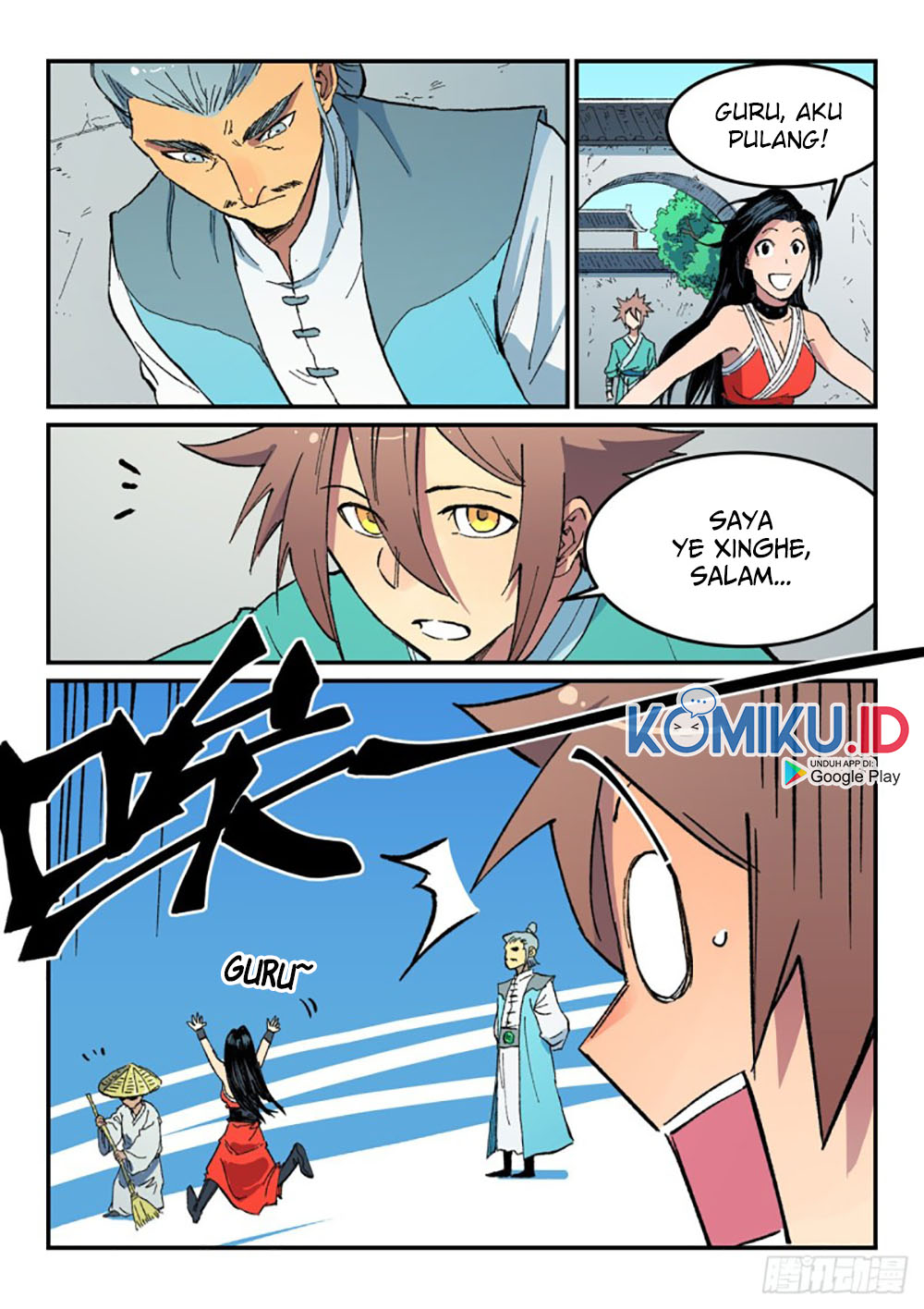 Star Martial God Technique Chapter 484 - halaman 4