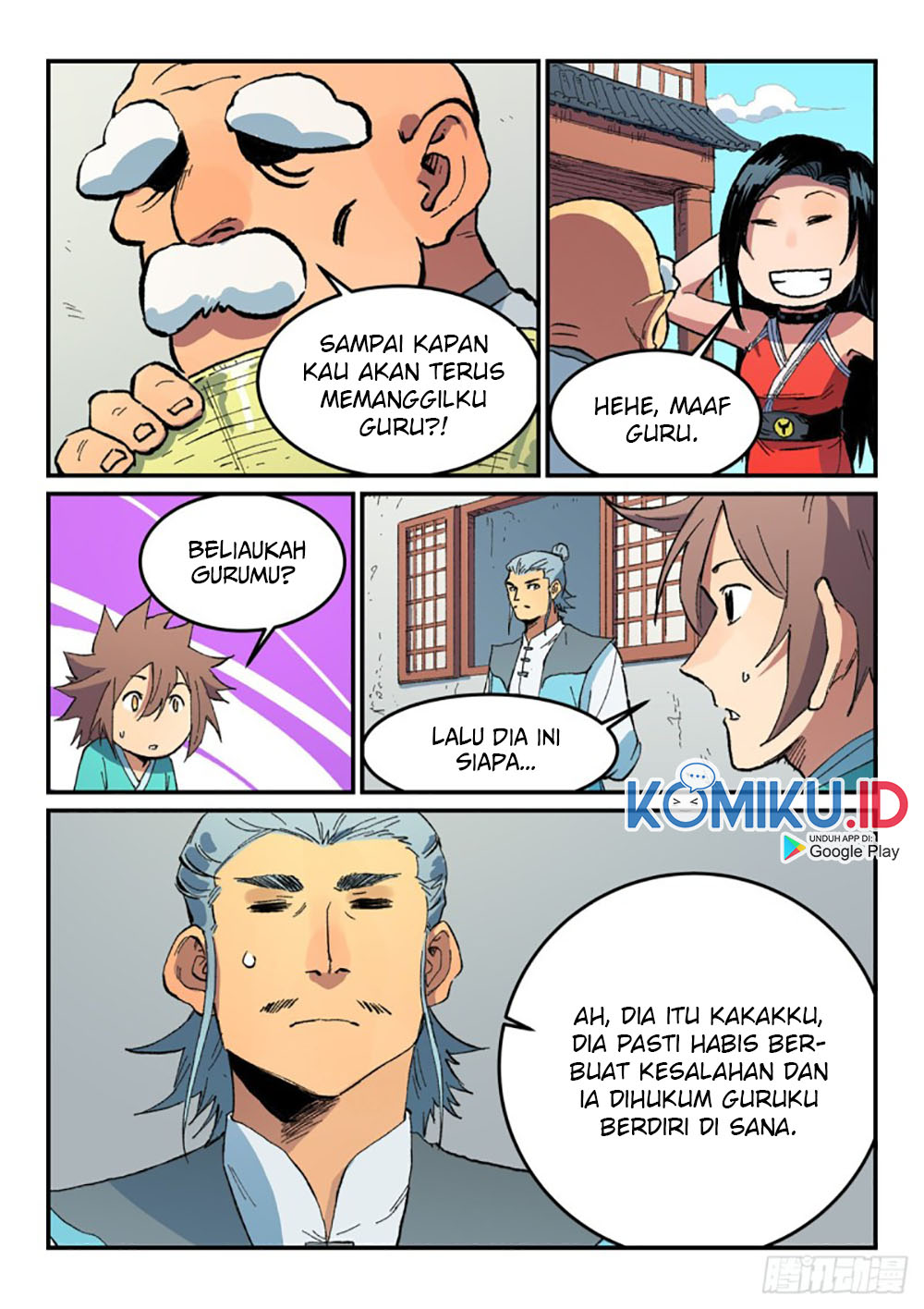 Star Martial God Technique Chapter 484 - halaman 5