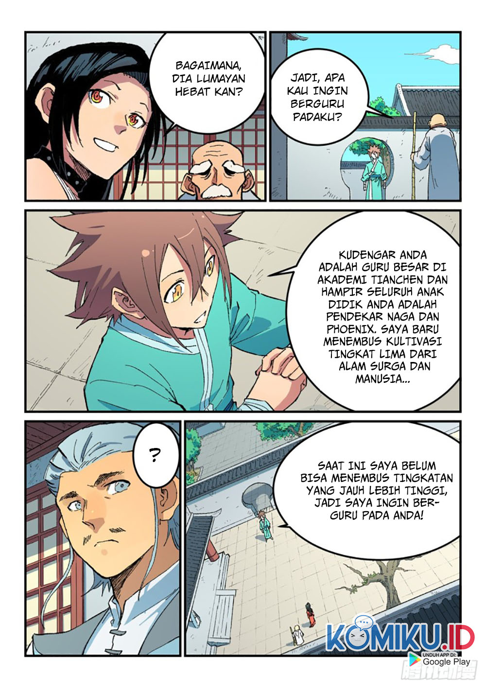 Star Martial God Technique Chapter 484 - halaman 7