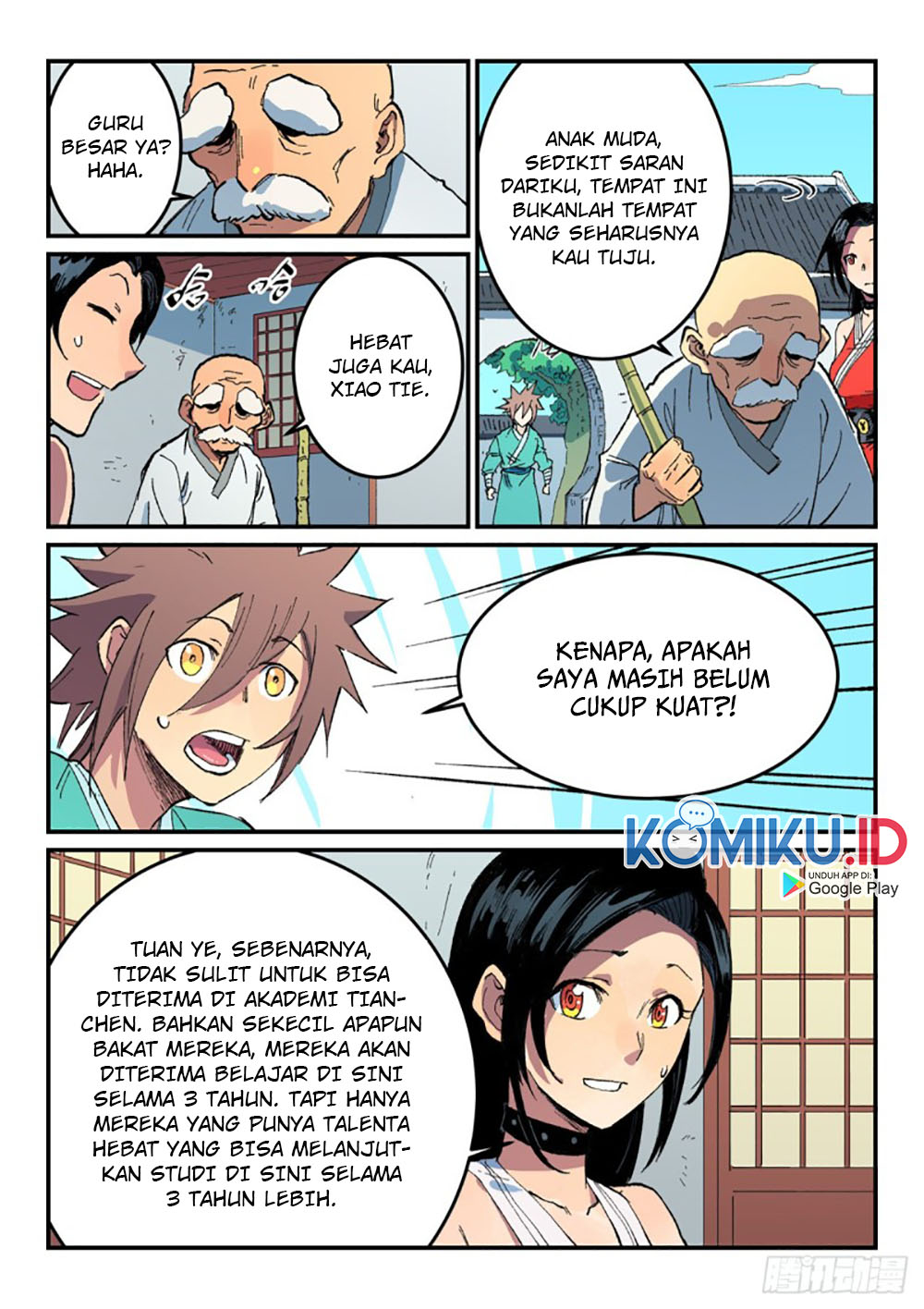 Star Martial God Technique Chapter 484 - halaman 8