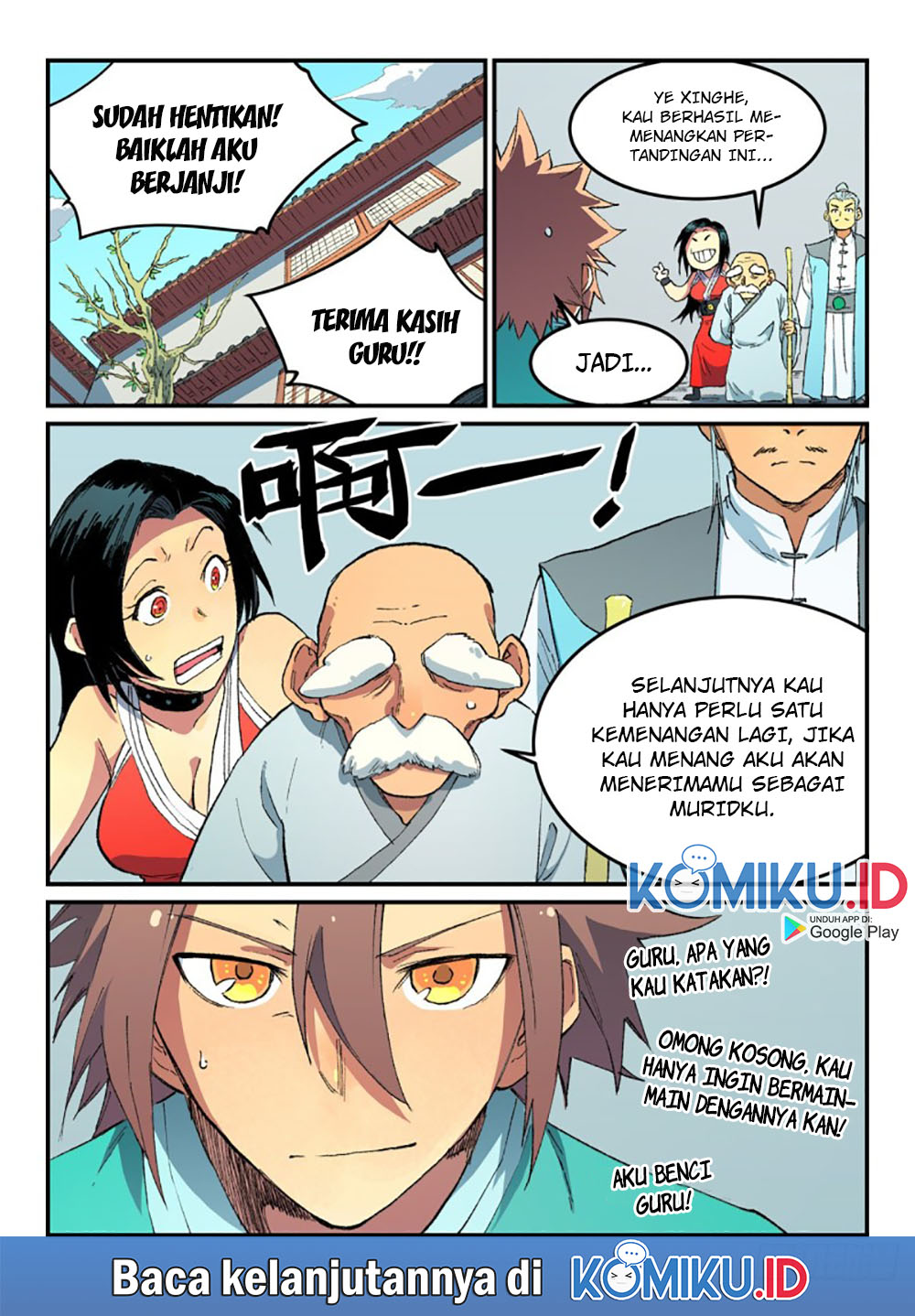 Star Martial God Technique Chapter 485 - halaman 11