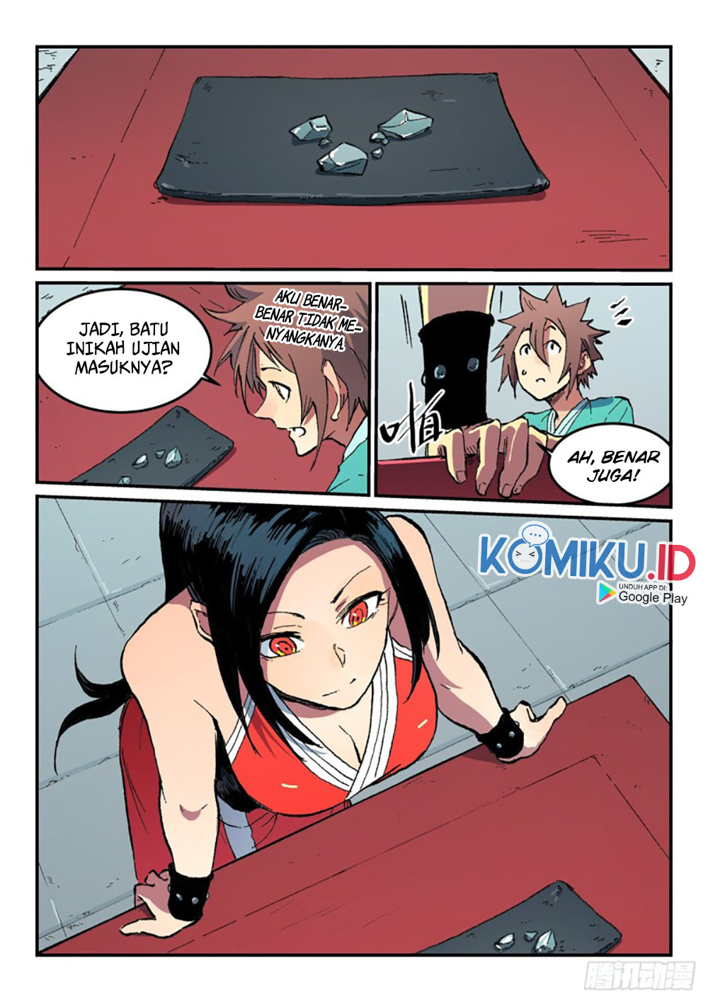 Star Martial God Technique Chapter 485 - halaman 3