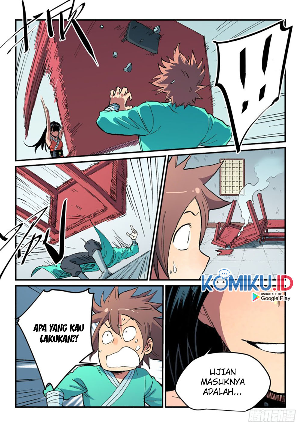 Star Martial God Technique Chapter 485 - halaman 4