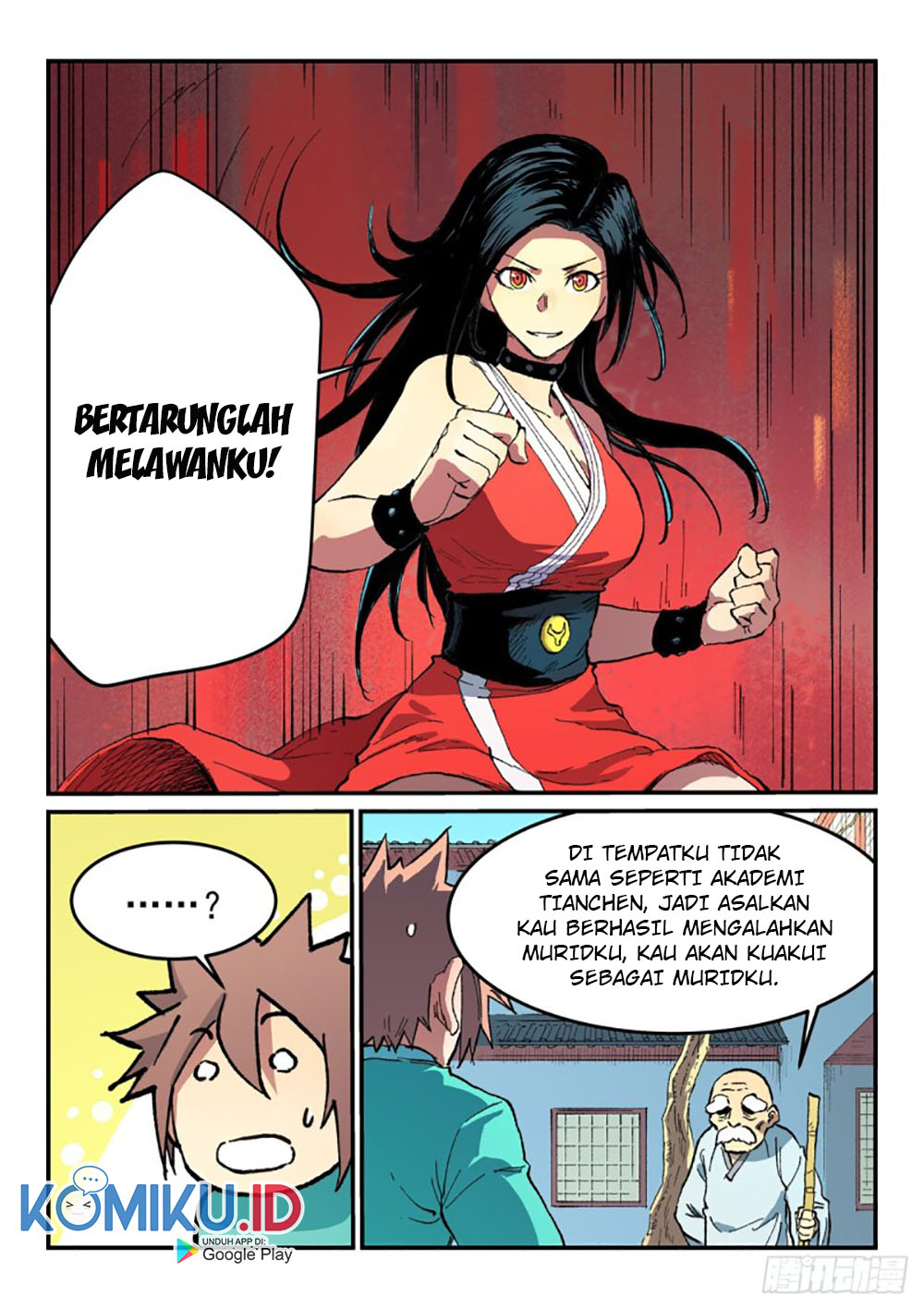 Star Martial God Technique Chapter 485 - halaman 5