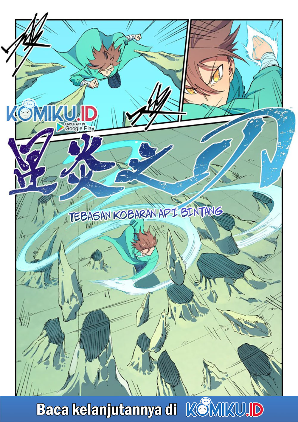 Star Martial God Technique Chapter 486 - halaman 10