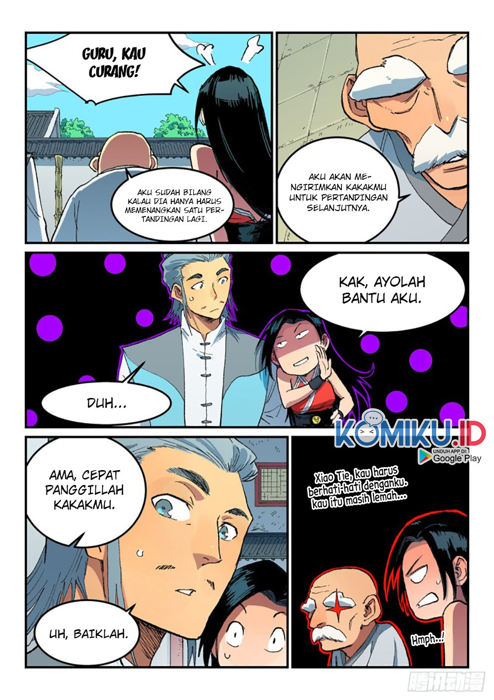 Star Martial God Technique Chapter 486 - halaman 2