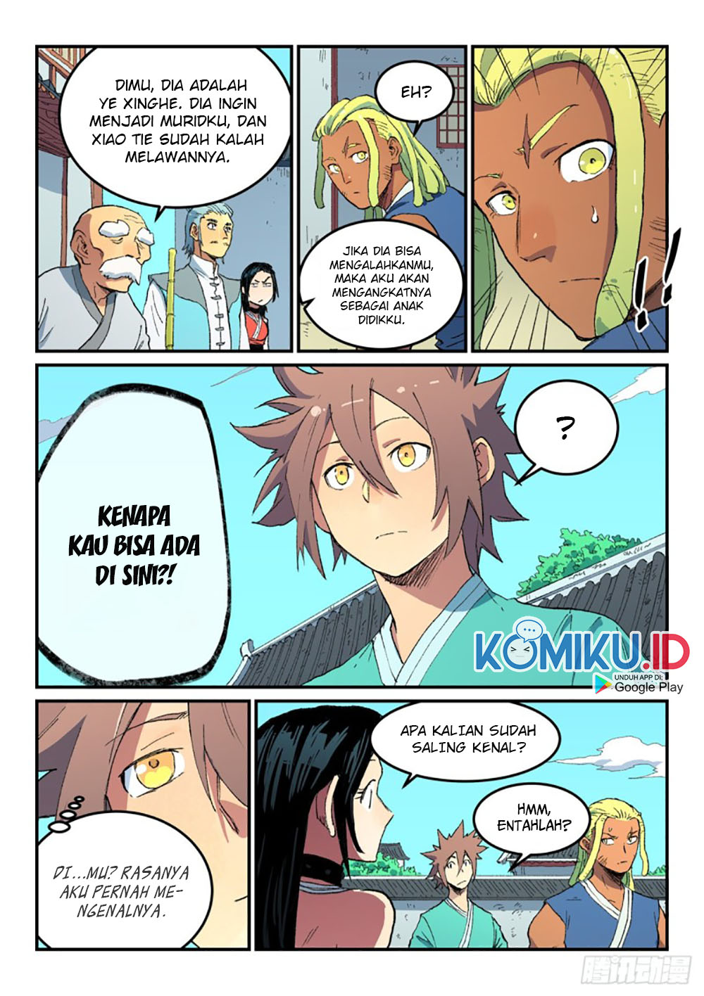 Star Martial God Technique Chapter 486 - halaman 4