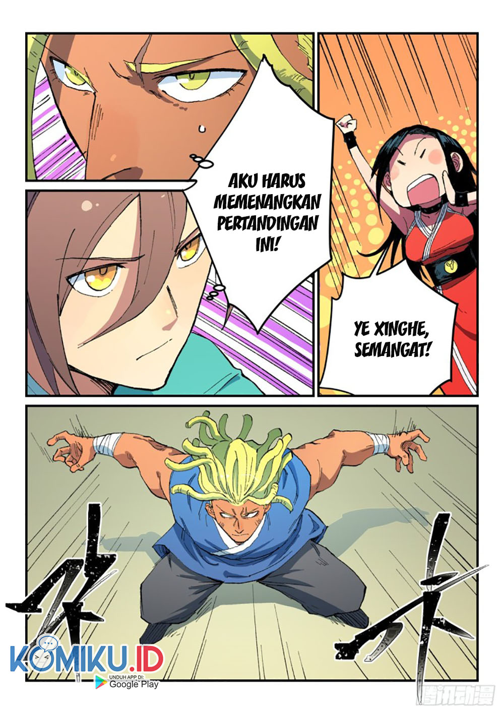 Star Martial God Technique Chapter 486 - halaman 6