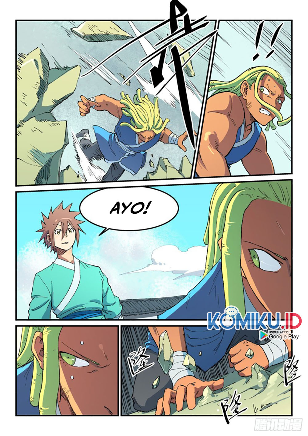 Star Martial God Technique Chapter 487 - halaman 2