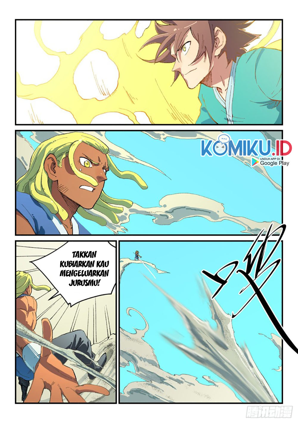 Star Martial God Technique Chapter 489 - halaman 3
